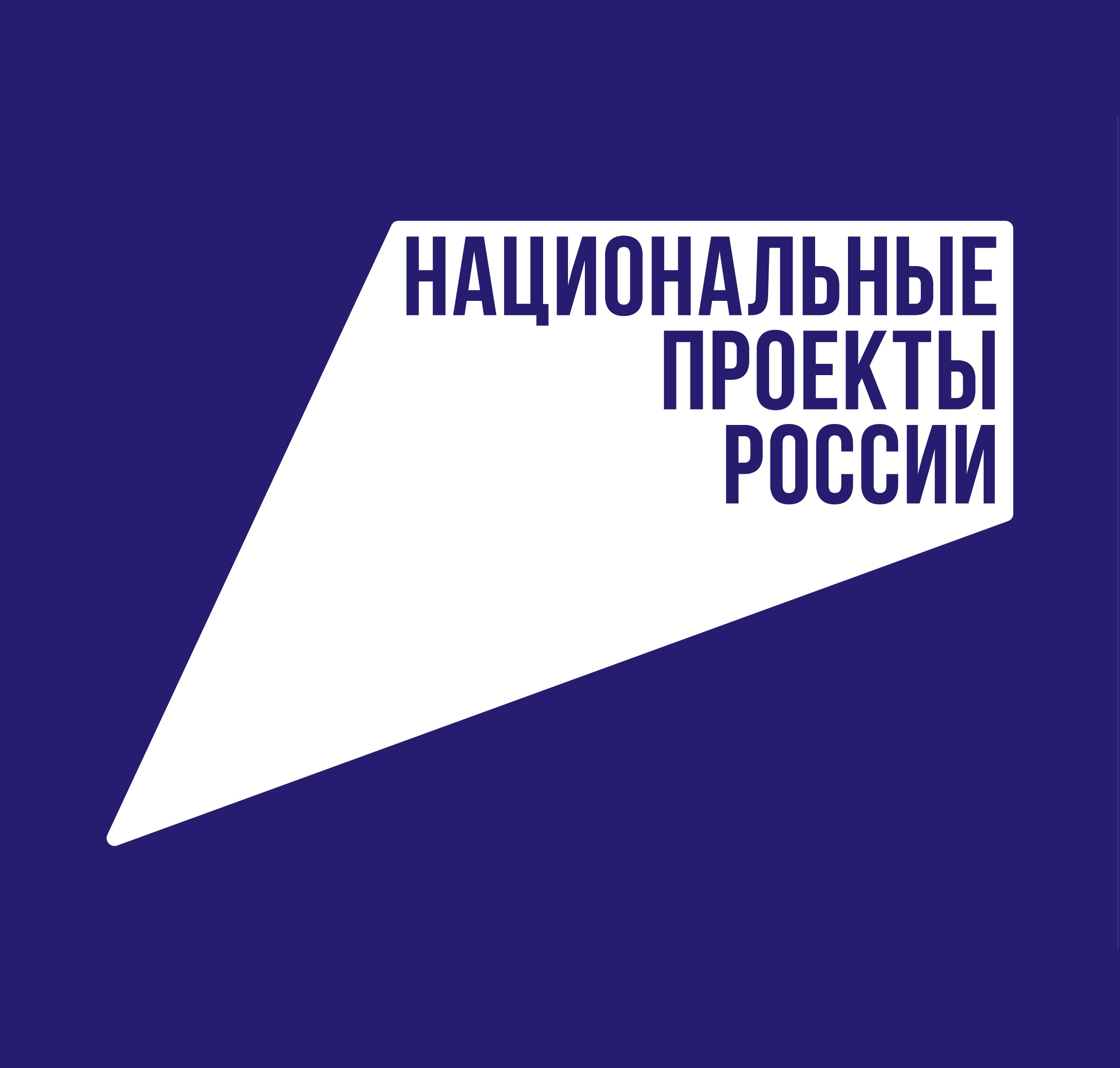 баннер 4