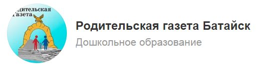 однокласс