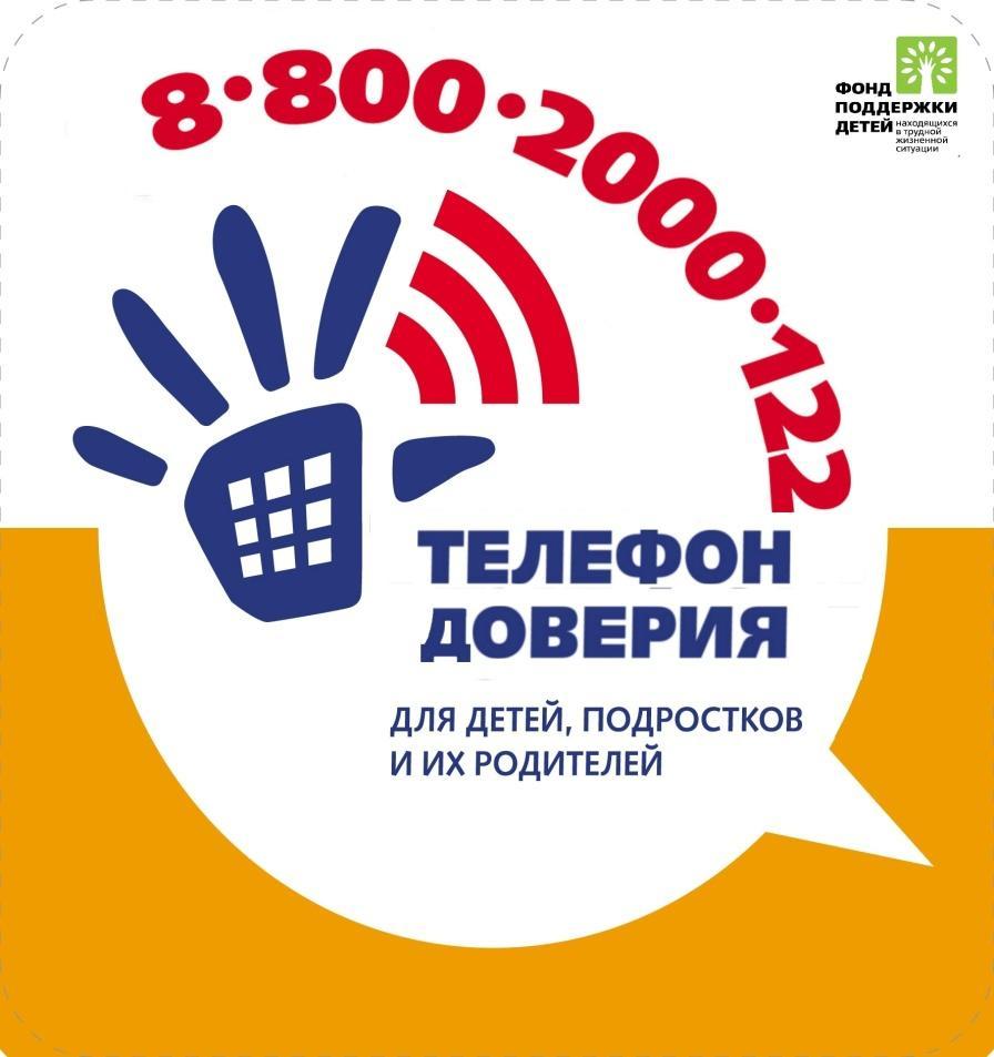 WhatsApp Image 2020 05 20 at 20.08.10