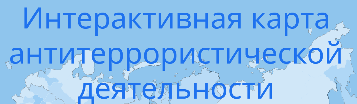 karta