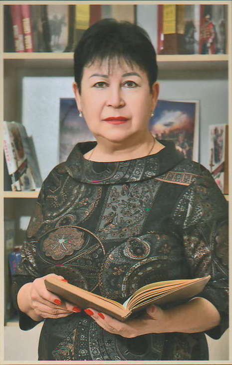 Ирина Андреевна