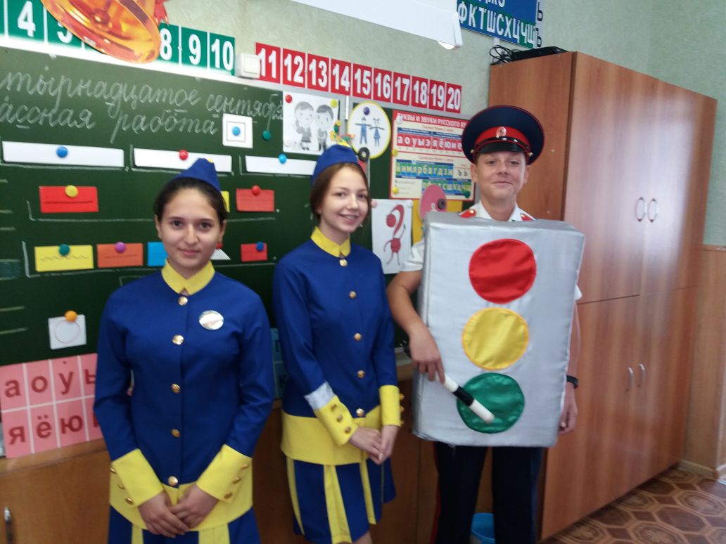 IMG 20180914 WA0005