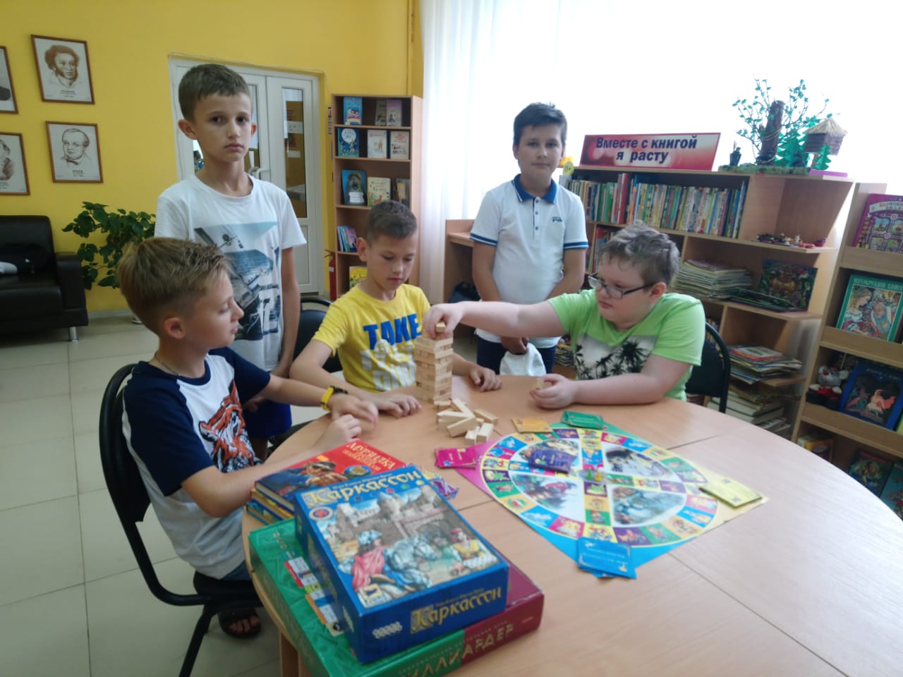 IMG 20190625 WA0000