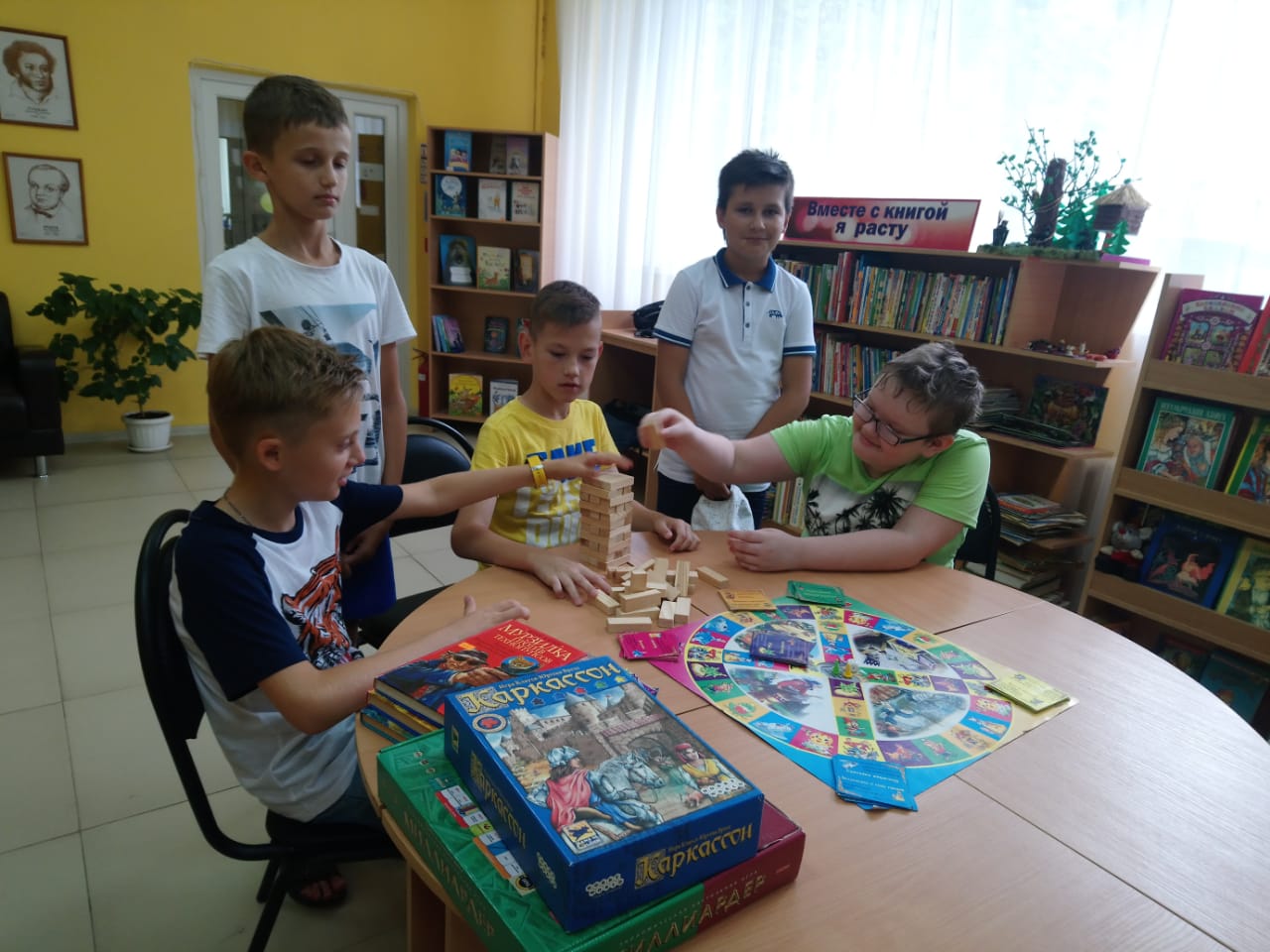 IMG 20190625 WA0009