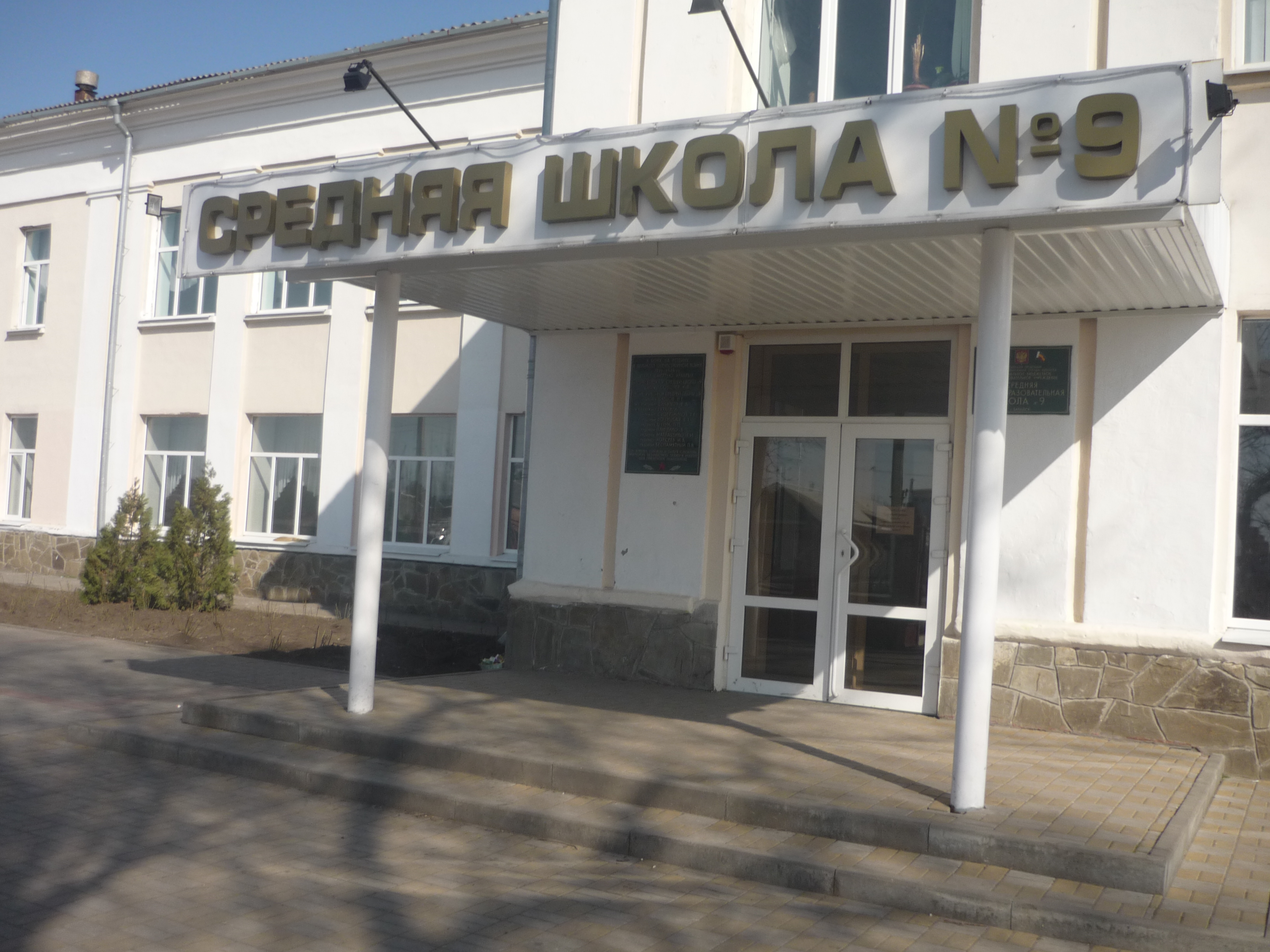 P1120022