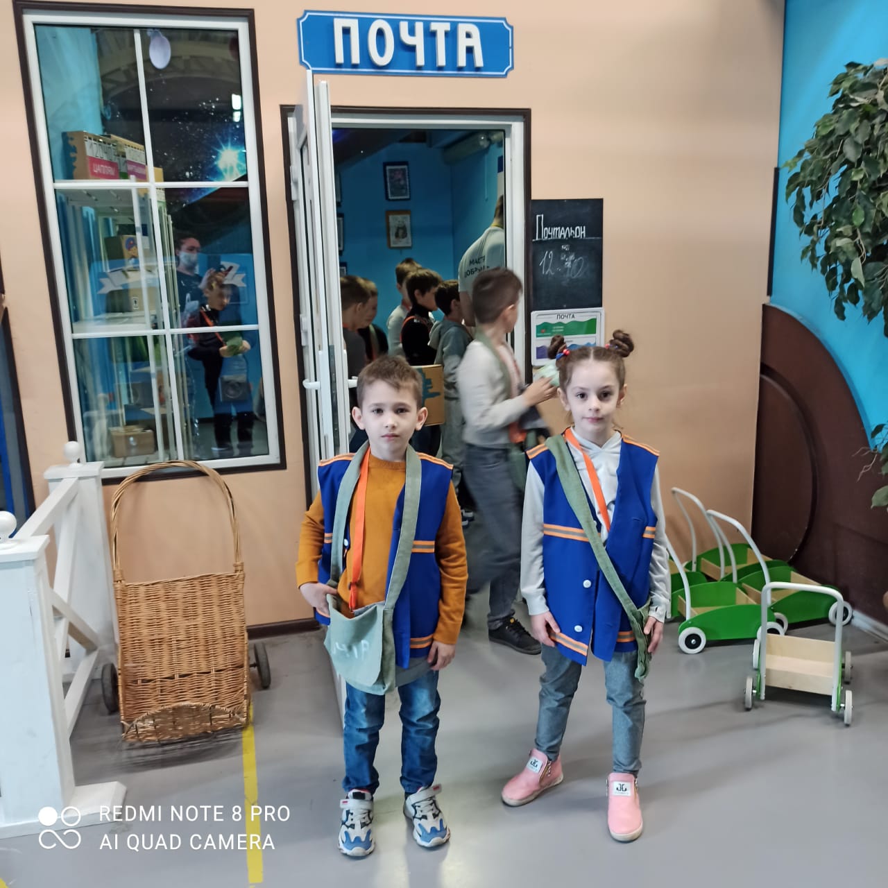 WhatsApp Image 2021 04 26 at 18.01.01