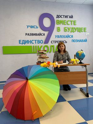2021 10 05 at 16.22.59