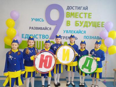 2021 10 08 at 18.04.27 1