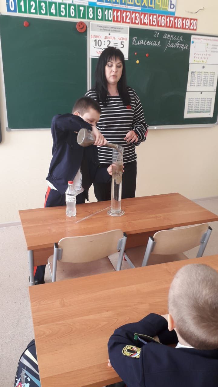 photo 2022 04 21 18 55 40