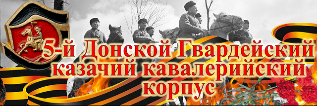 Победа 3
