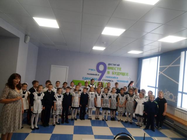 2021 09 20 at 15.14.21