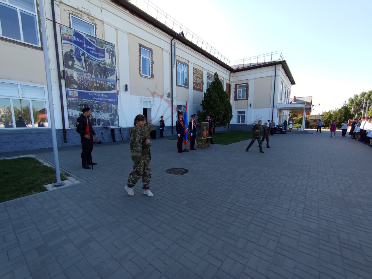 02 копия