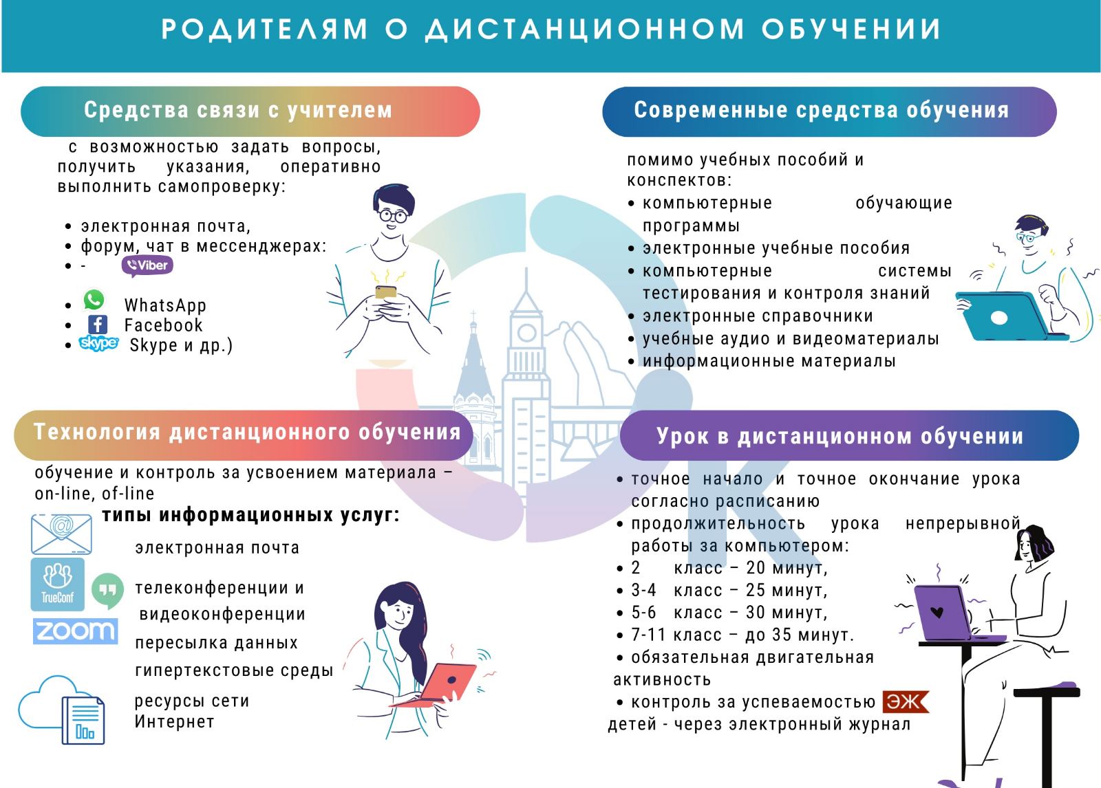 IMG 013cb31065d032be086eb6ba02fa7b76 V